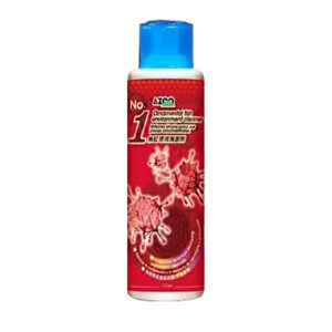 No.1  HIGIENIC PREVENT